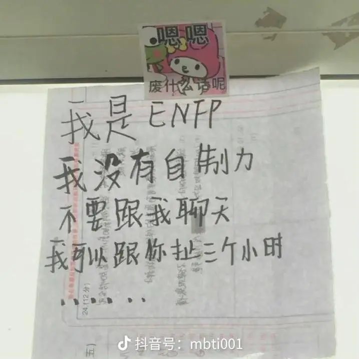 产品经理，产品经理网站